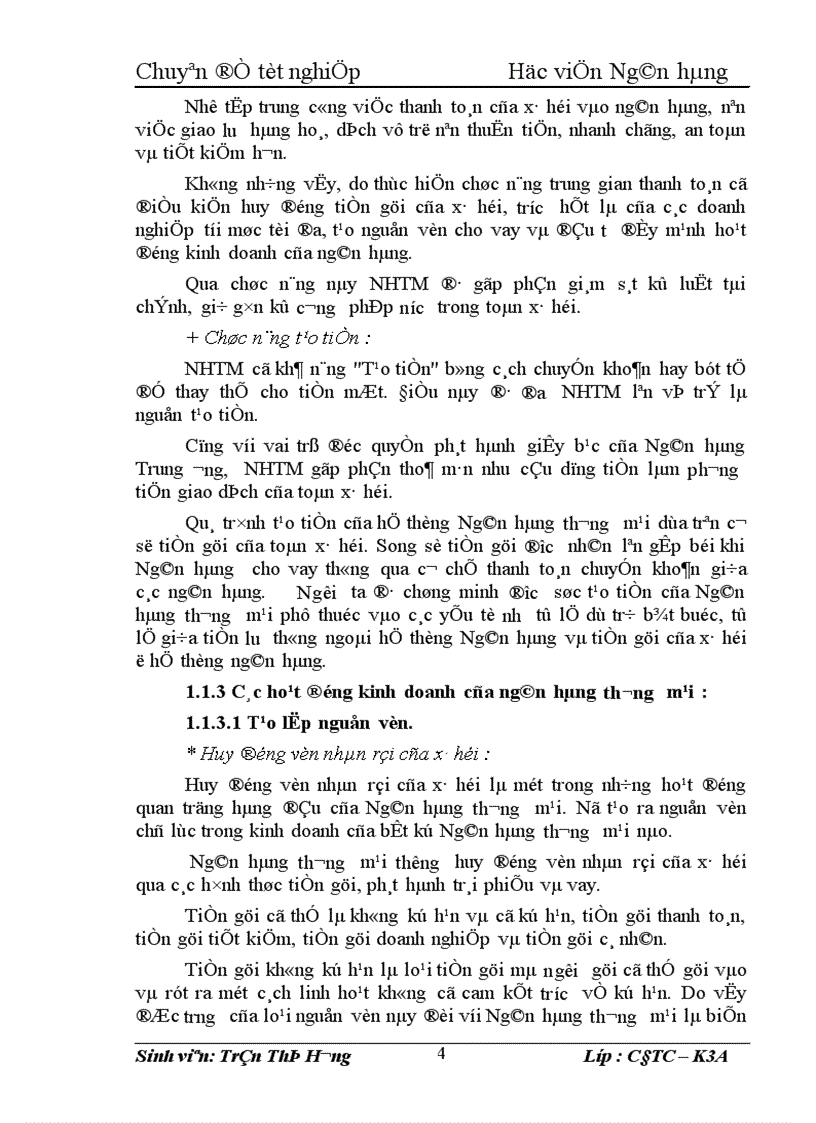 image for page Giải pháp nâng cao chất lượng tín dụng tại Chi nhánh ngân hàng Nông nghiệp và Phát triển nông thôn Mê Linh 1