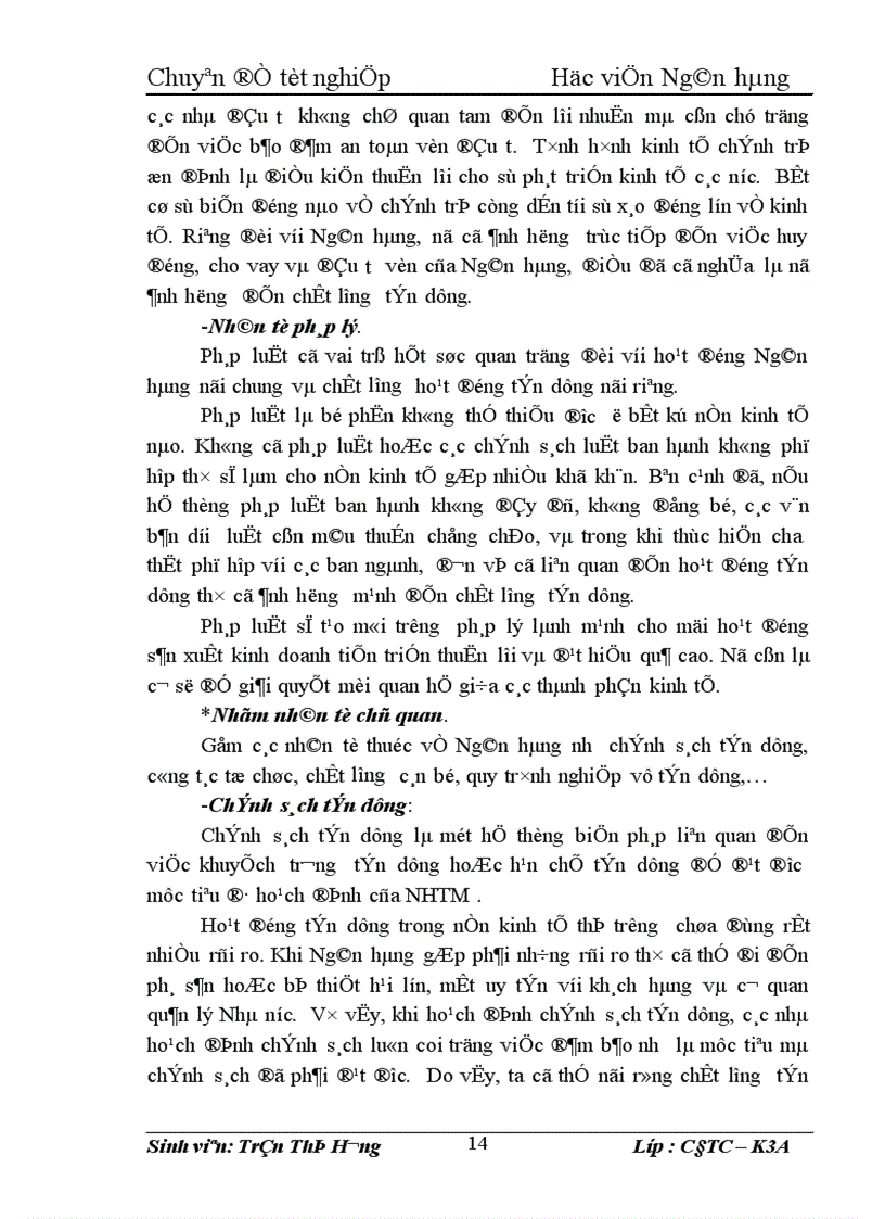 image for page Giải pháp nâng cao chất lượng tín dụng tại Chi nhánh ngân hàng Nông nghiệp và Phát triển nông thôn Mê Linh 1