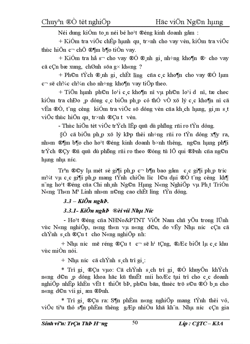 image for page Giải pháp nâng cao chất lượng tín dụng tại Chi nhánh ngân hàng Nông nghiệp và Phát triển nông thôn Mê Linh 1