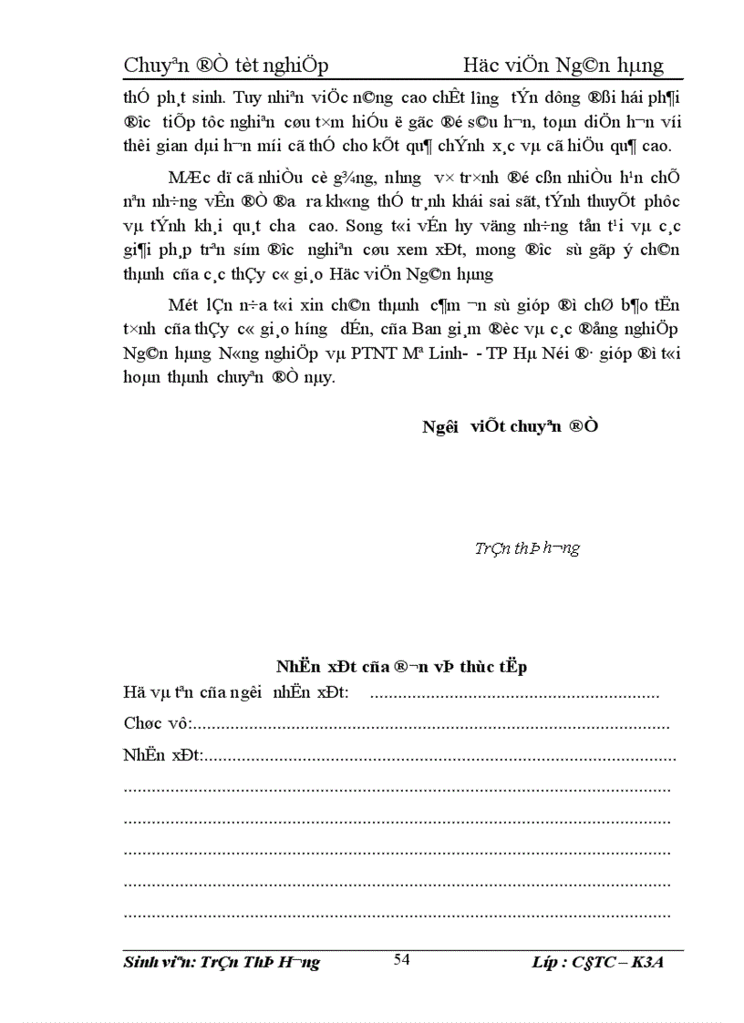 image for page Giải pháp nâng cao chất lượng tín dụng tại Chi nhánh ngân hàng Nông nghiệp và Phát triển nông thôn Mê Linh 1