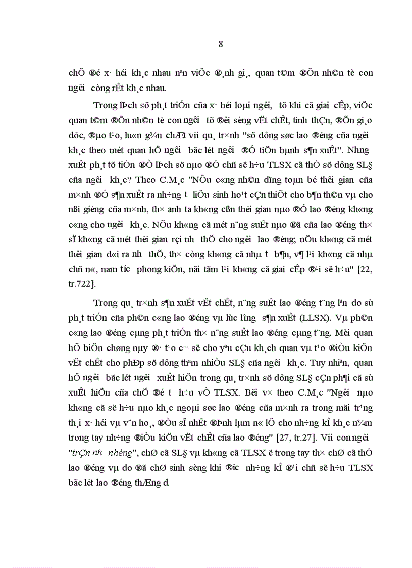 image for page Vận dụng lý luận hàng hoá sức lao động của C Mác vào việc đảm bảo nguồn nhân lực cho các doanh nghiệp ở tỉnh Quảng Bình 1
