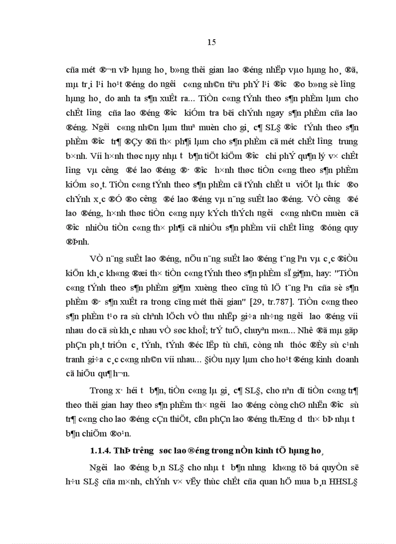 image for page Vận dụng lý luận hàng hoá sức lao động của C Mác vào việc đảm bảo nguồn nhân lực cho các doanh nghiệp ở tỉnh Quảng Bình 1