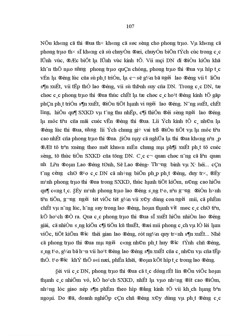 image for page Vận dụng lý luận hàng hoá sức lao động của C Mác vào việc đảm bảo nguồn nhân lực cho các doanh nghiệp ở tỉnh Quảng Bình 1