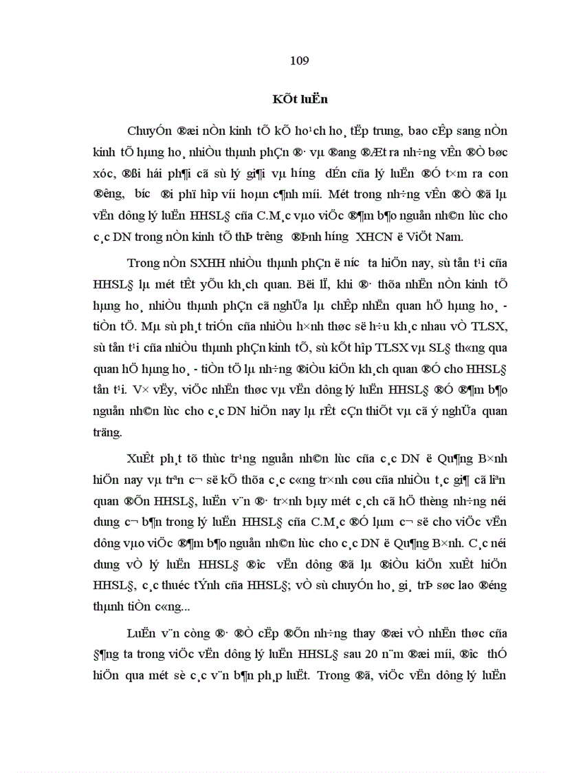 image for page Vận dụng lý luận hàng hoá sức lao động của C Mác vào việc đảm bảo nguồn nhân lực cho các doanh nghiệp ở tỉnh Quảng Bình 1