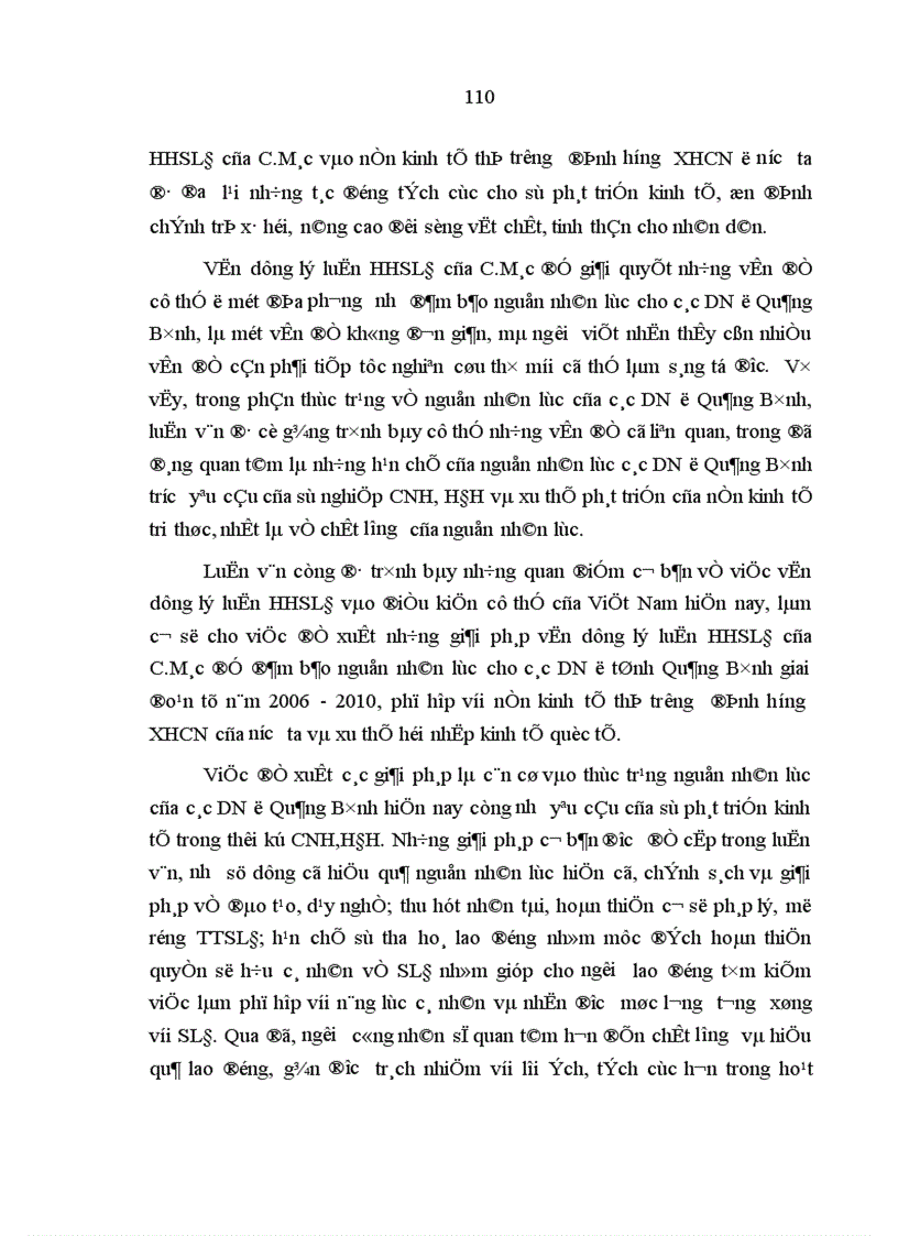 image for page Vận dụng lý luận hàng hoá sức lao động của C Mác vào việc đảm bảo nguồn nhân lực cho các doanh nghiệp ở tỉnh Quảng Bình 1