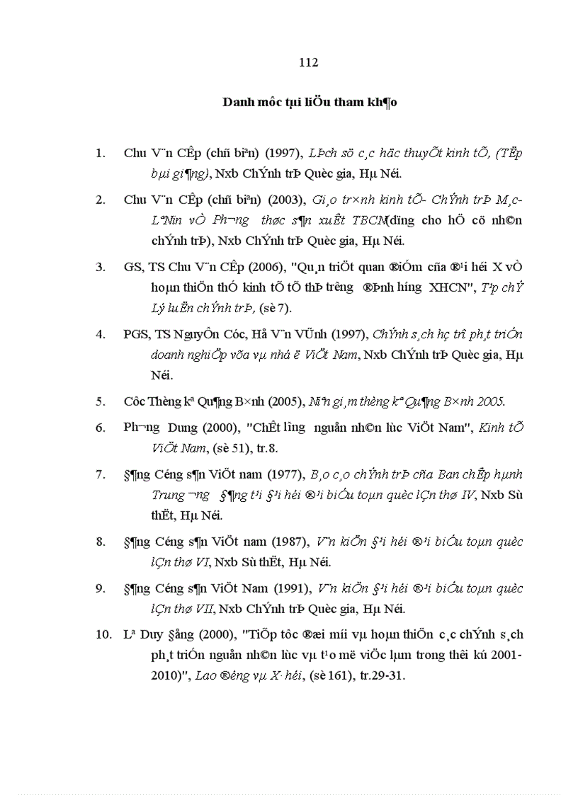 image for page Vận dụng lý luận hàng hoá sức lao động của C Mác vào việc đảm bảo nguồn nhân lực cho các doanh nghiệp ở tỉnh Quảng Bình 1