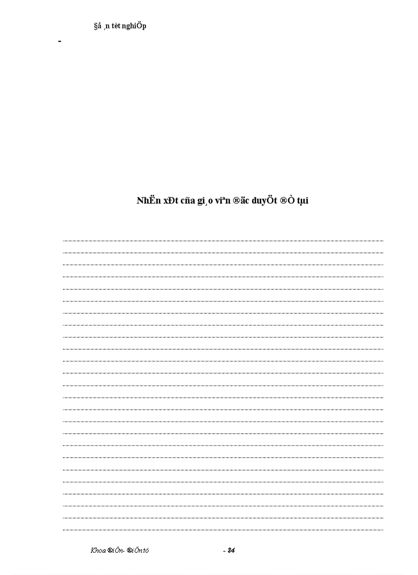 image for page hệ thống truyền dẫn trong ATM