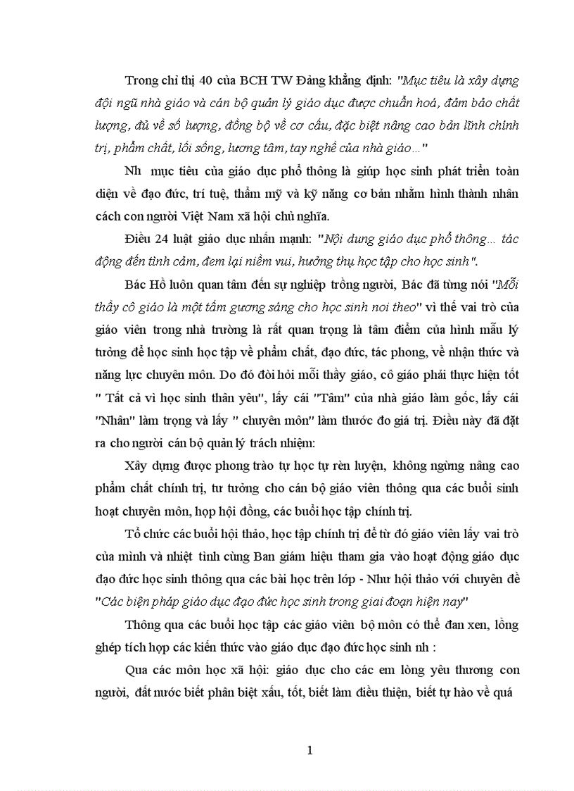 image for page Một số biện pháp chỉ đạo nhằm nâng cao chất lượng giáo dục đạo đức học sinh ở trường THPT Bán công Nguyễn Du huyện Trấn Yên tỉnh Yên Bái 1