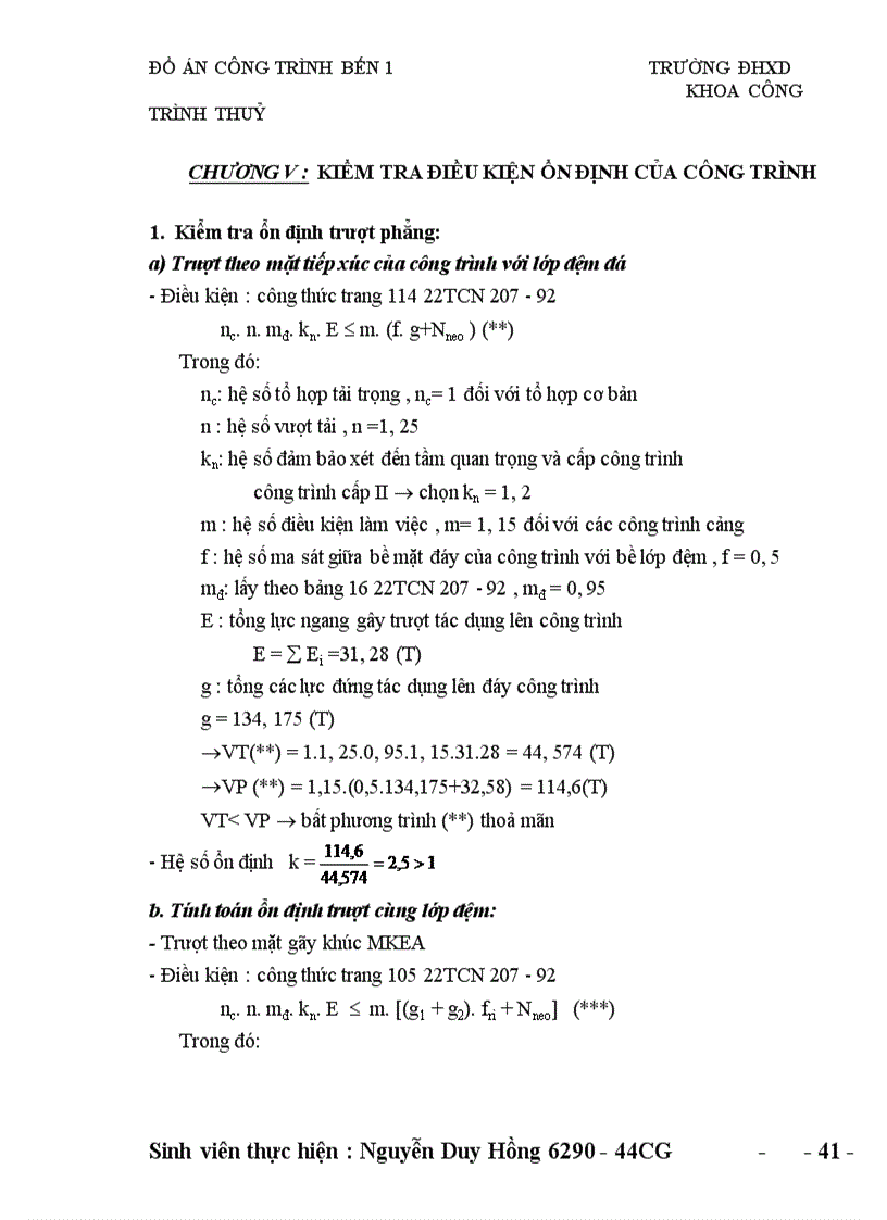 image for page công trình bến 1