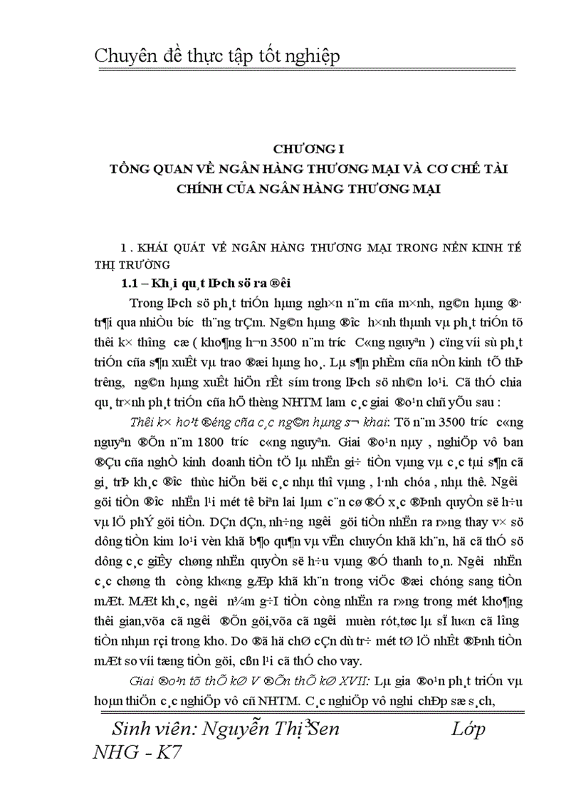 image for page Một số giải pháp nhằm tăng thu nhập tiết kiệm chi phí nâng cao hiệu quả kinh doanh tại NHNN PTNT Hà Nội