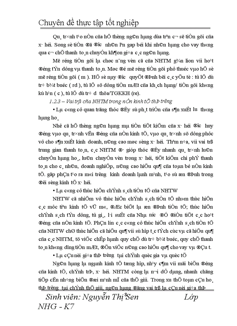 image for page Một số giải pháp nhằm tăng thu nhập tiết kiệm chi phí nâng cao hiệu quả kinh doanh tại NHNN PTNT Hà Nội