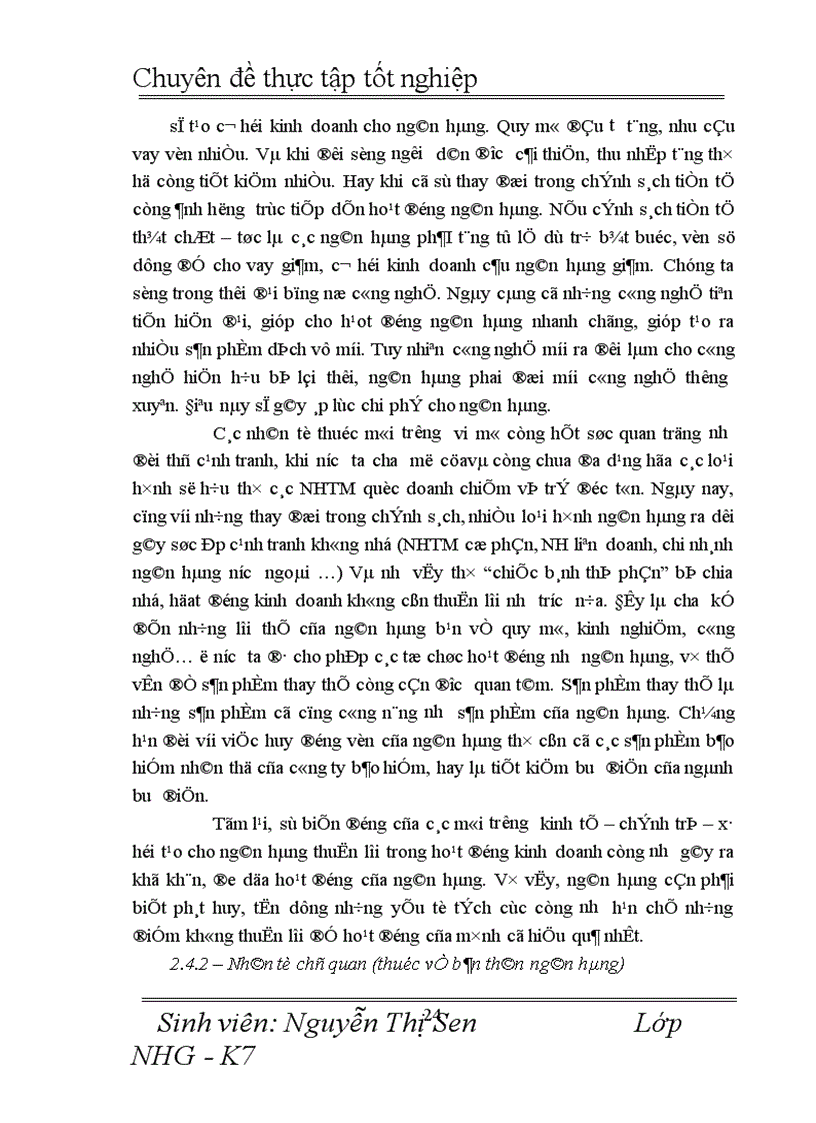 image for page Một số giải pháp nhằm tăng thu nhập tiết kiệm chi phí nâng cao hiệu quả kinh doanh tại NHNN PTNT Hà Nội