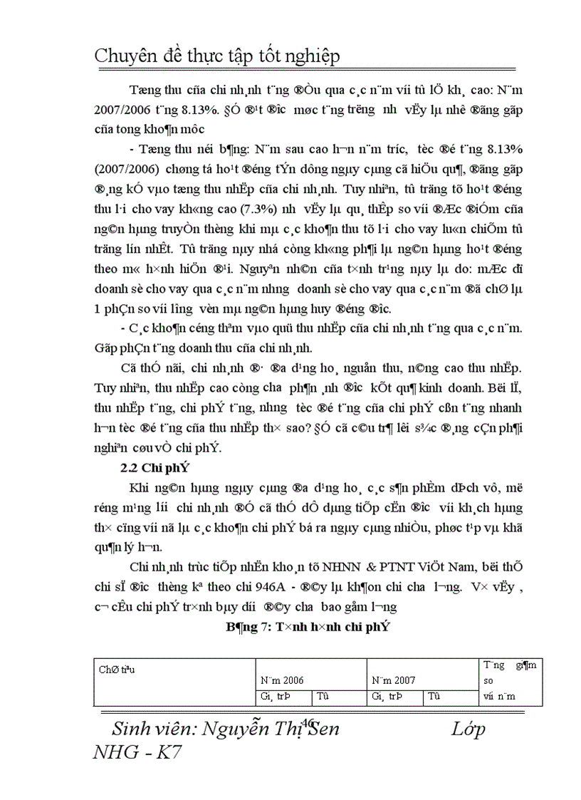 image for page Một số giải pháp nhằm tăng thu nhập tiết kiệm chi phí nâng cao hiệu quả kinh doanh tại NHNN PTNT Hà Nội