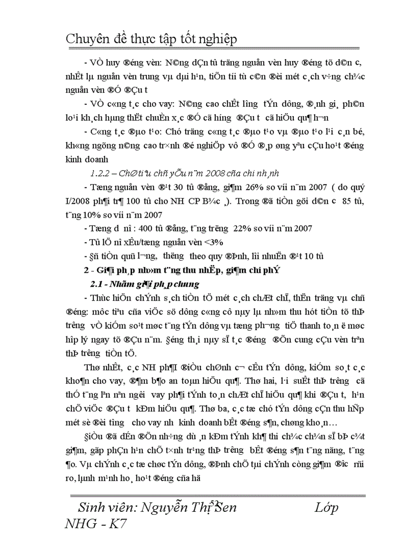 image for page Một số giải pháp nhằm tăng thu nhập tiết kiệm chi phí nâng cao hiệu quả kinh doanh tại NHNN PTNT Hà Nội