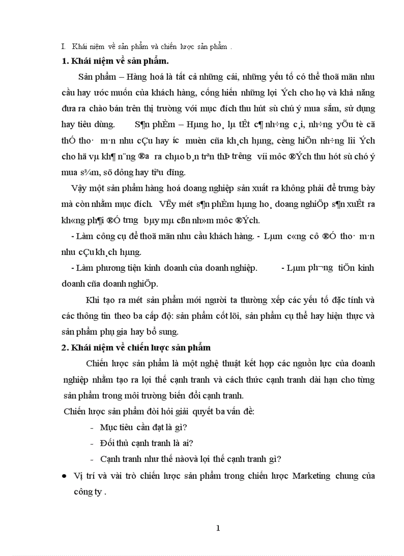 image for page Phân tích và hoàn thiện chiến lược sản phẩm của công ty TRAPHACO 1