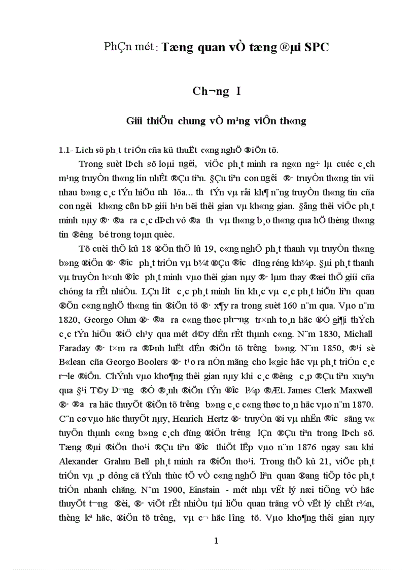 image for page Tổng quan về tổng đài SPC