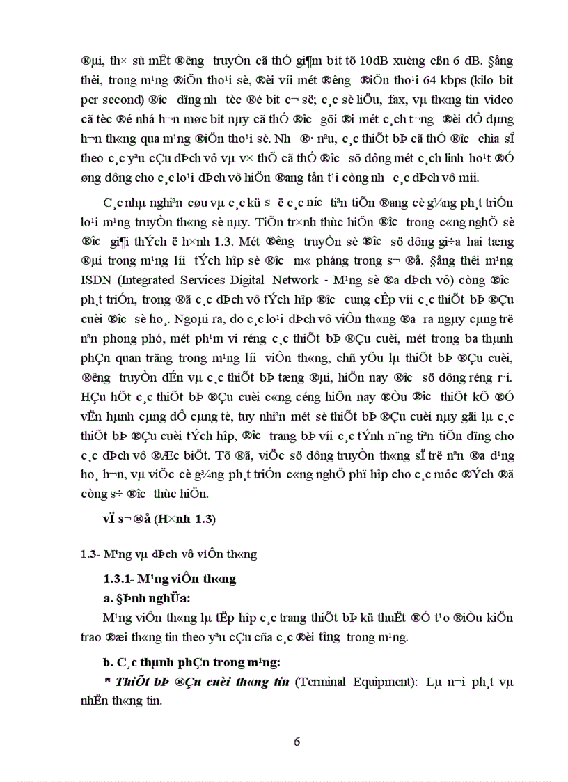 image for page Tổng quan về tổng đài SPC