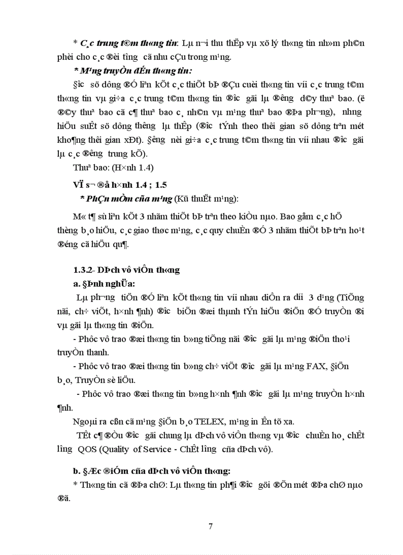 image for page Tổng quan về tổng đài SPC