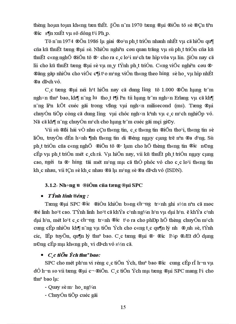 image for page Tổng quan về tổng đài SPC