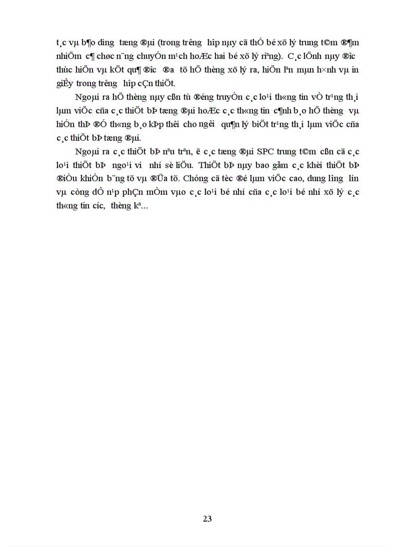 image for page Tổng quan về tổng đài SPC