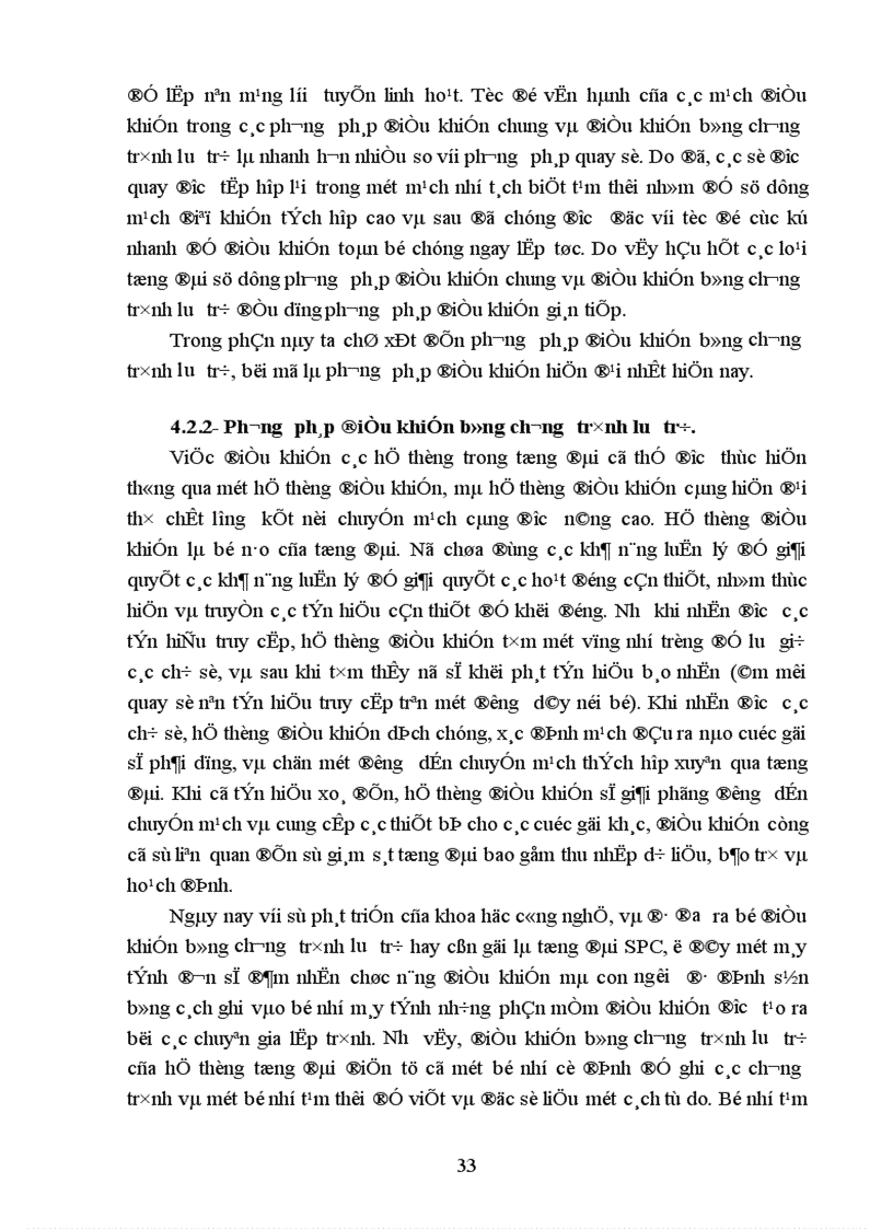 image for page Tổng quan về tổng đài SPC