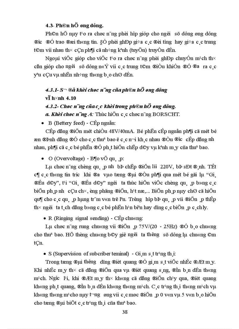 image for page Tổng quan về tổng đài SPC