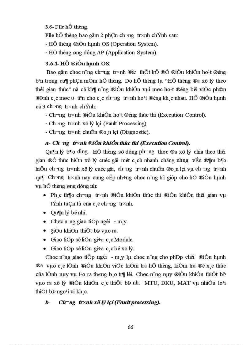 image for page Tổng quan về tổng đài SPC