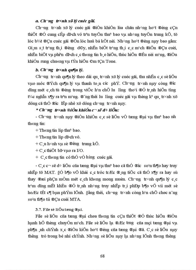 image for page Tổng quan về tổng đài SPC