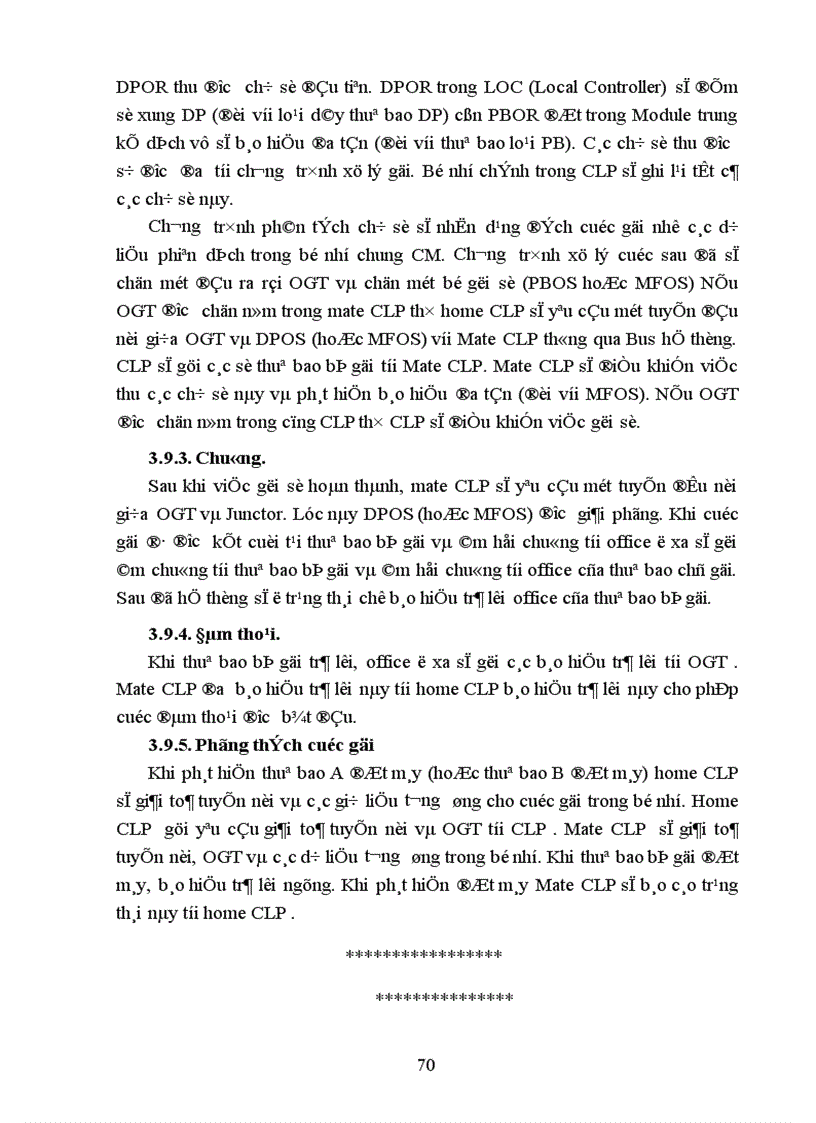 image for page Tổng quan về tổng đài SPC