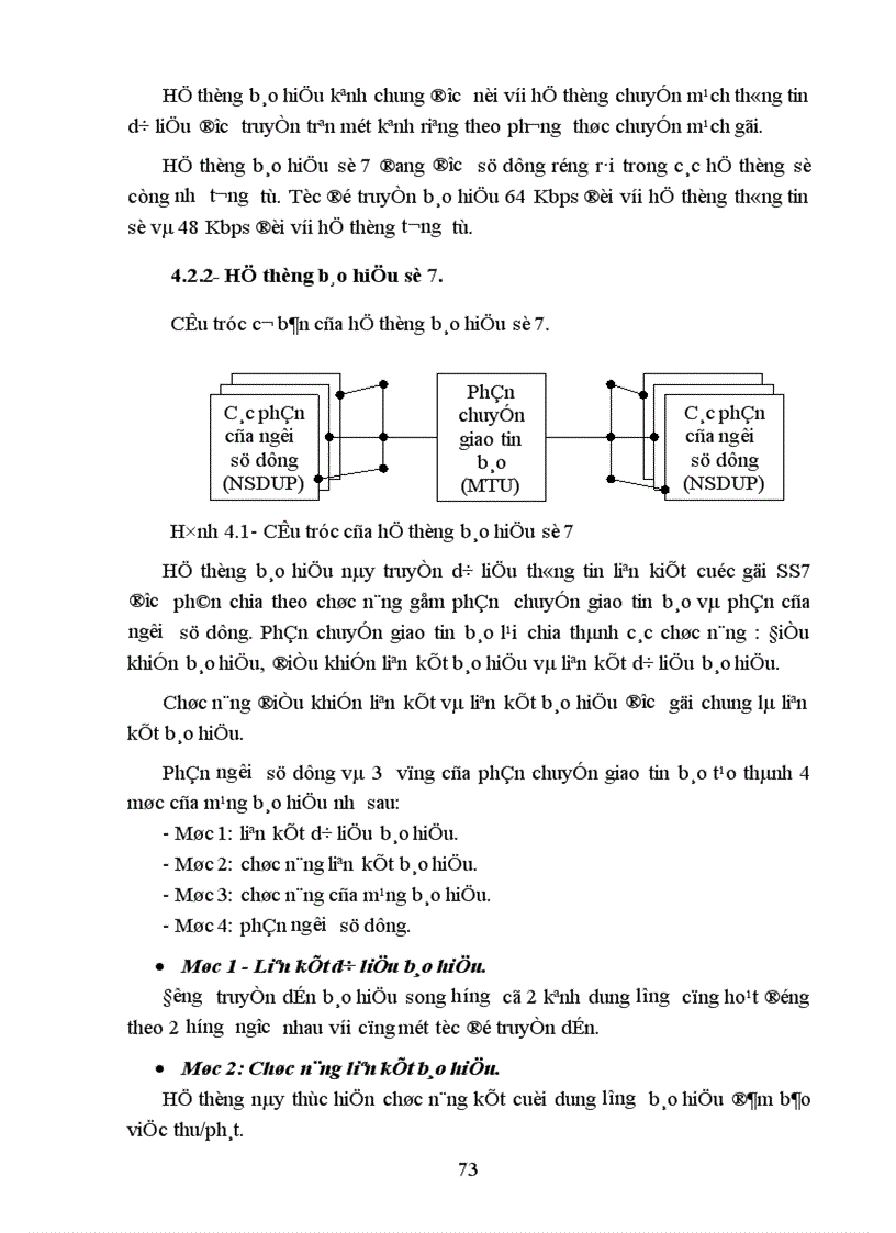 image for page Tổng quan về tổng đài SPC
