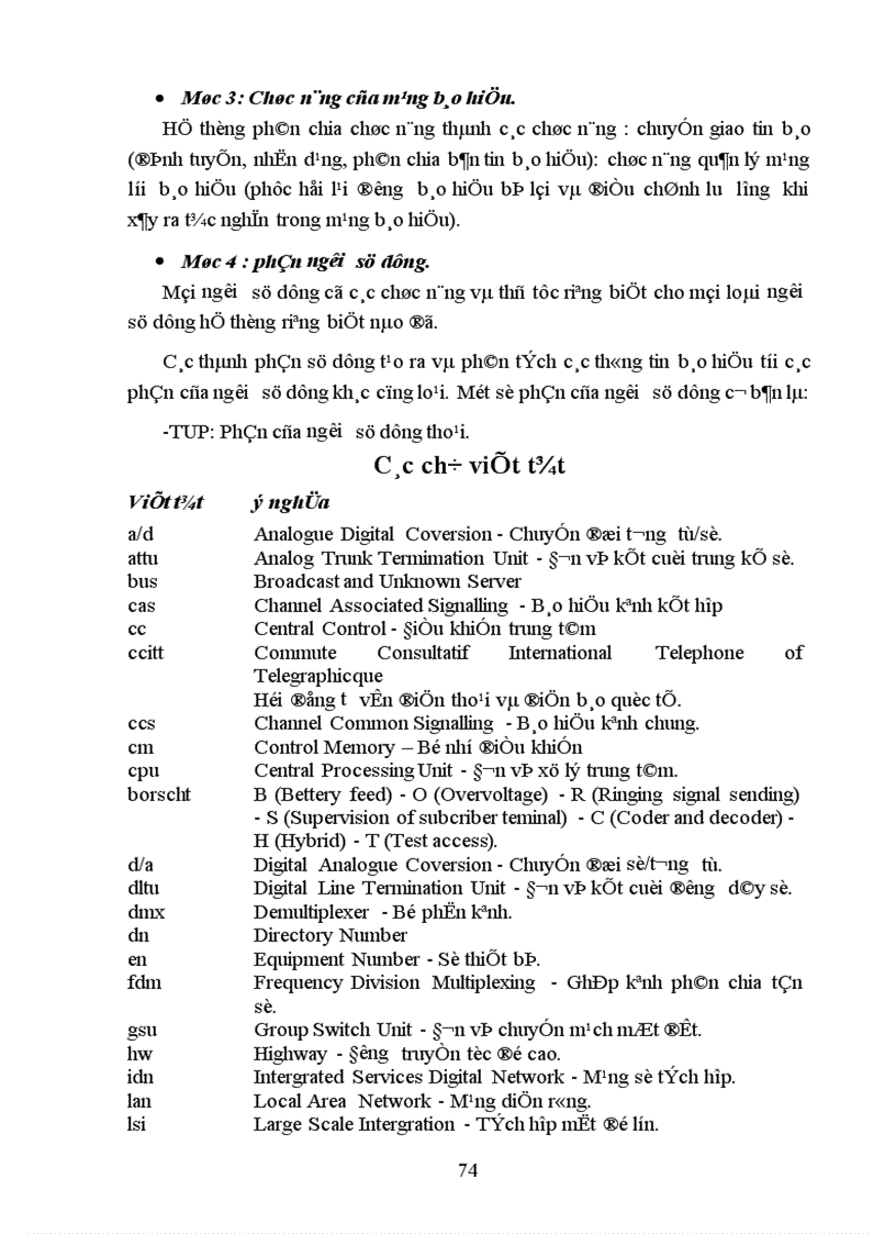 image for page Tổng quan về tổng đài SPC