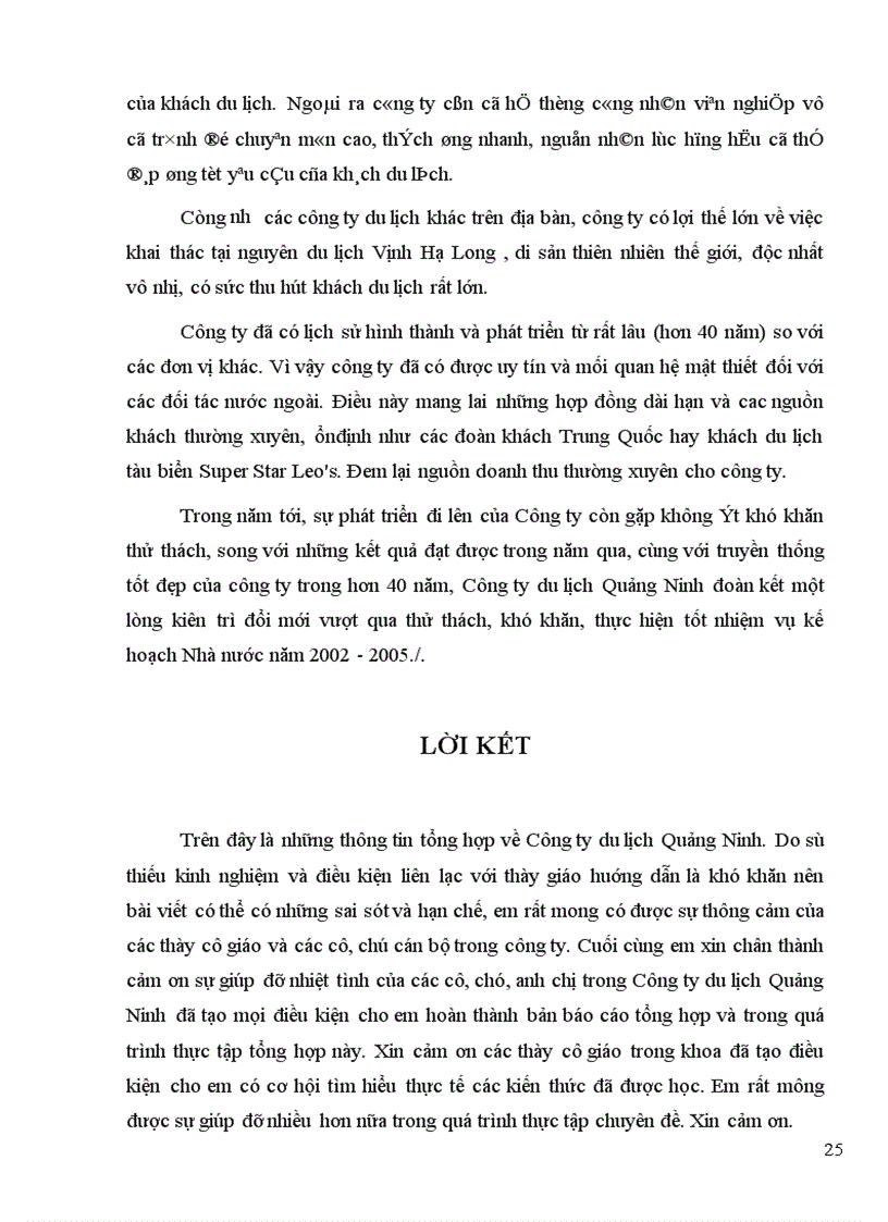 image for page Báo cáo thực tập tại Công ty du lịch Quảng Ninh