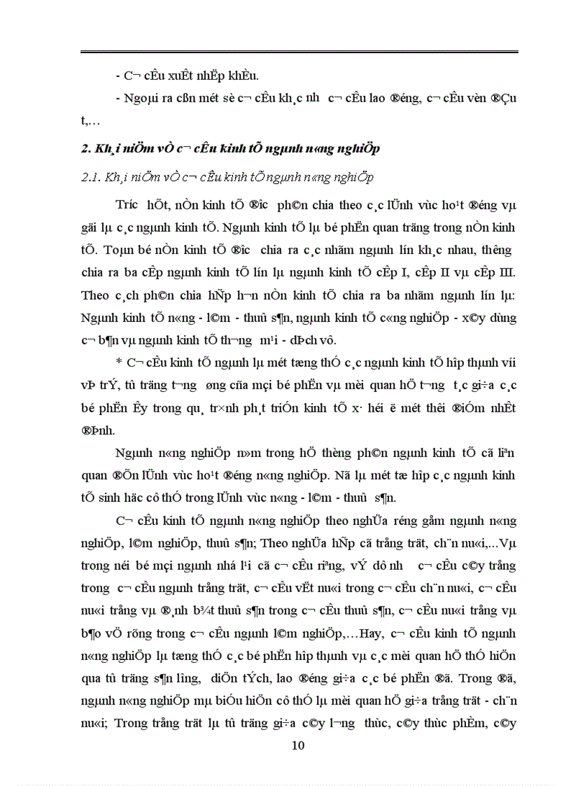 image for page Thực trạng về chuyển dịch cơ cấu kinh tế ngành nông nghiệp tỉnh Vĩnh Phúc