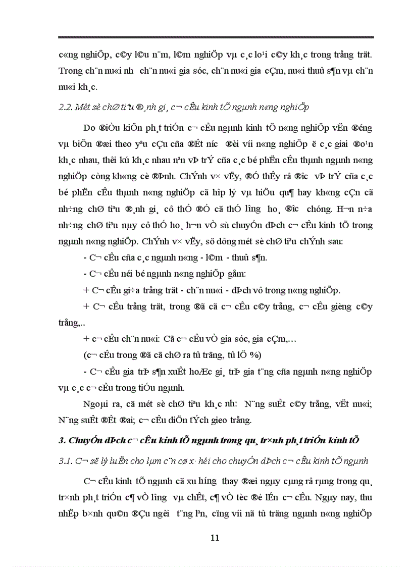 image for page Thực trạng về chuyển dịch cơ cấu kinh tế ngành nông nghiệp tỉnh Vĩnh Phúc