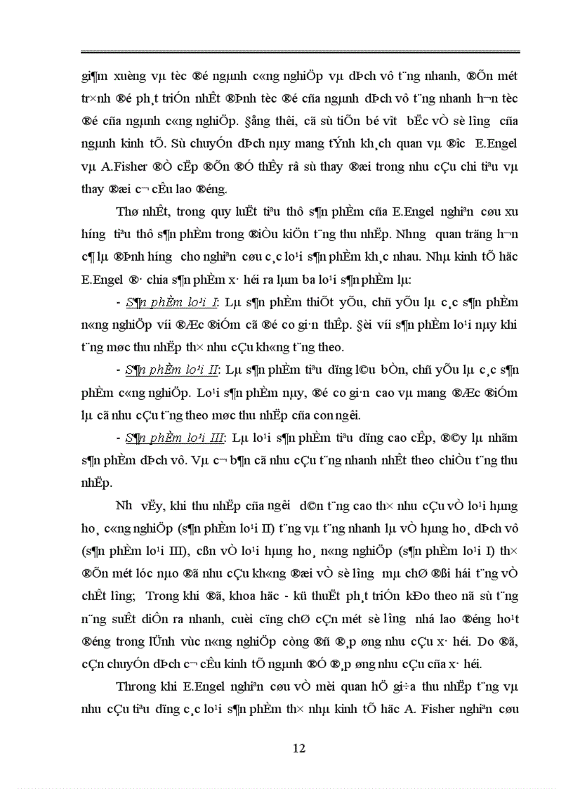 image for page Thực trạng về chuyển dịch cơ cấu kinh tế ngành nông nghiệp tỉnh Vĩnh Phúc