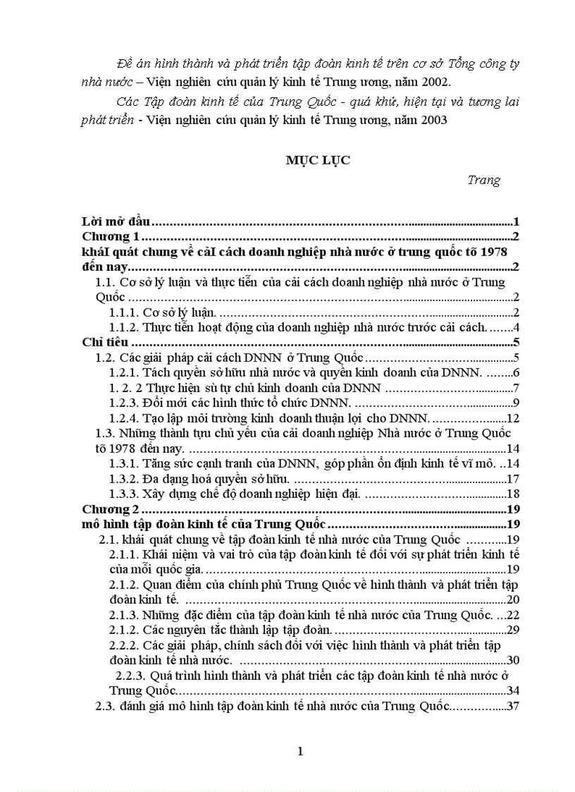 image for page Quá trình hình thành và phát triển các tập đoàn kinh tế nhà nước ở Trung Quốc các giải pháp chính sách có liên quan cũng như những thành tựu đã đạt được những hạn chế còn tồn tại của mô hình tập đoàn này nhằm rút ra những bài học kinh nghiệm cho Việt Nam