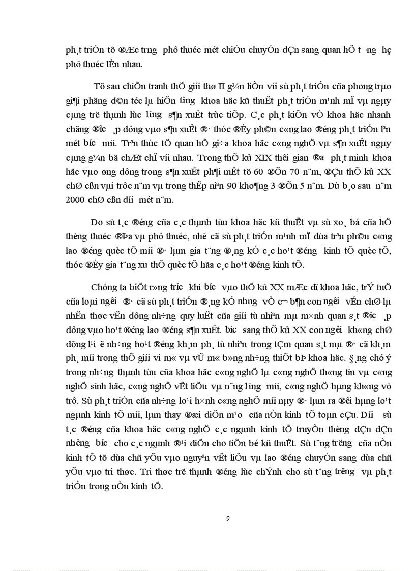 image for page Toàn cầu hoá kinh tế và hội nhập kinh tế quốc tế của Việt Nam