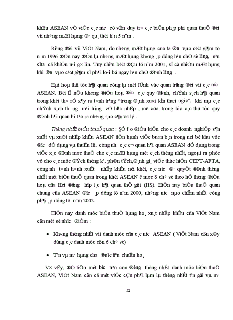 image for page Toàn cầu hoá kinh tế và hội nhập kinh tế quốc tế của Việt Nam