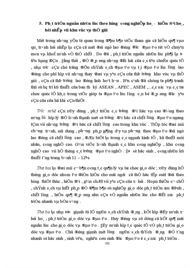 image for page Toàn cầu hoá kinh tế và hội nhập kinh tế quốc tế của Việt Nam