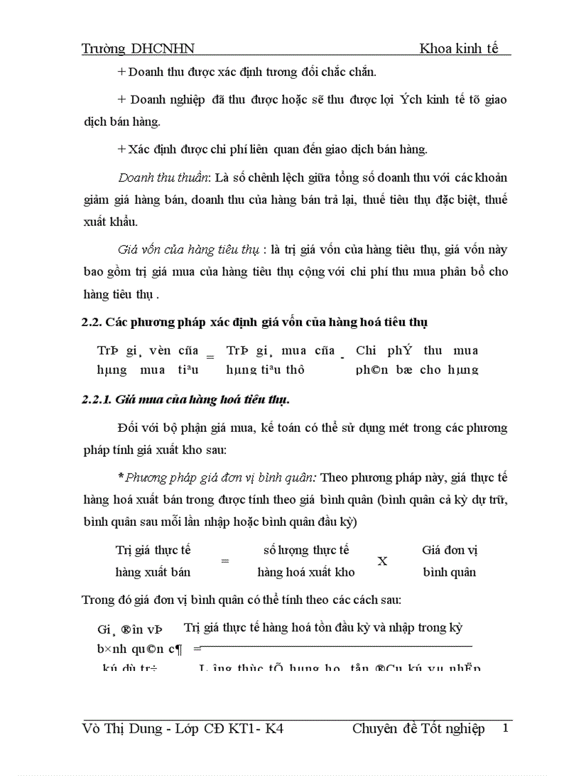 image for page Hoàn thiện hạch toán kế toán tiêu thụ hàng hoá và xác định kết quả tiêu thụ hàng hoá ở Công ty TNHH TM Âu á
