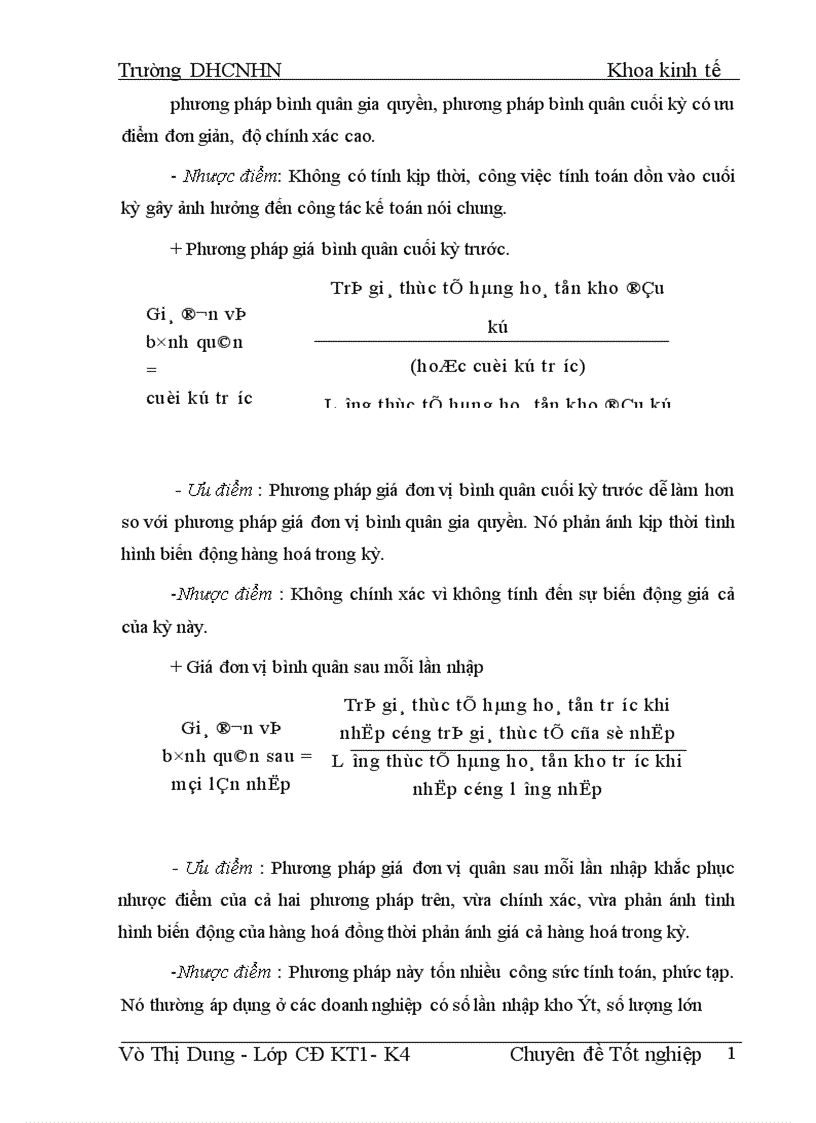 image for page Hoàn thiện hạch toán kế toán tiêu thụ hàng hoá và xác định kết quả tiêu thụ hàng hoá ở Công ty TNHH TM Âu á
