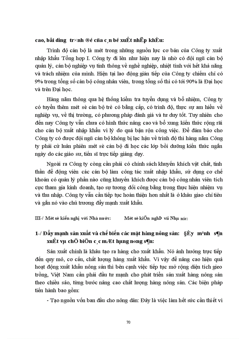 image for page Một số giải pháp thúc đẩy xuất khẩu hàng nông sản ở công ty xuất nhập khẩu tổng hợp I