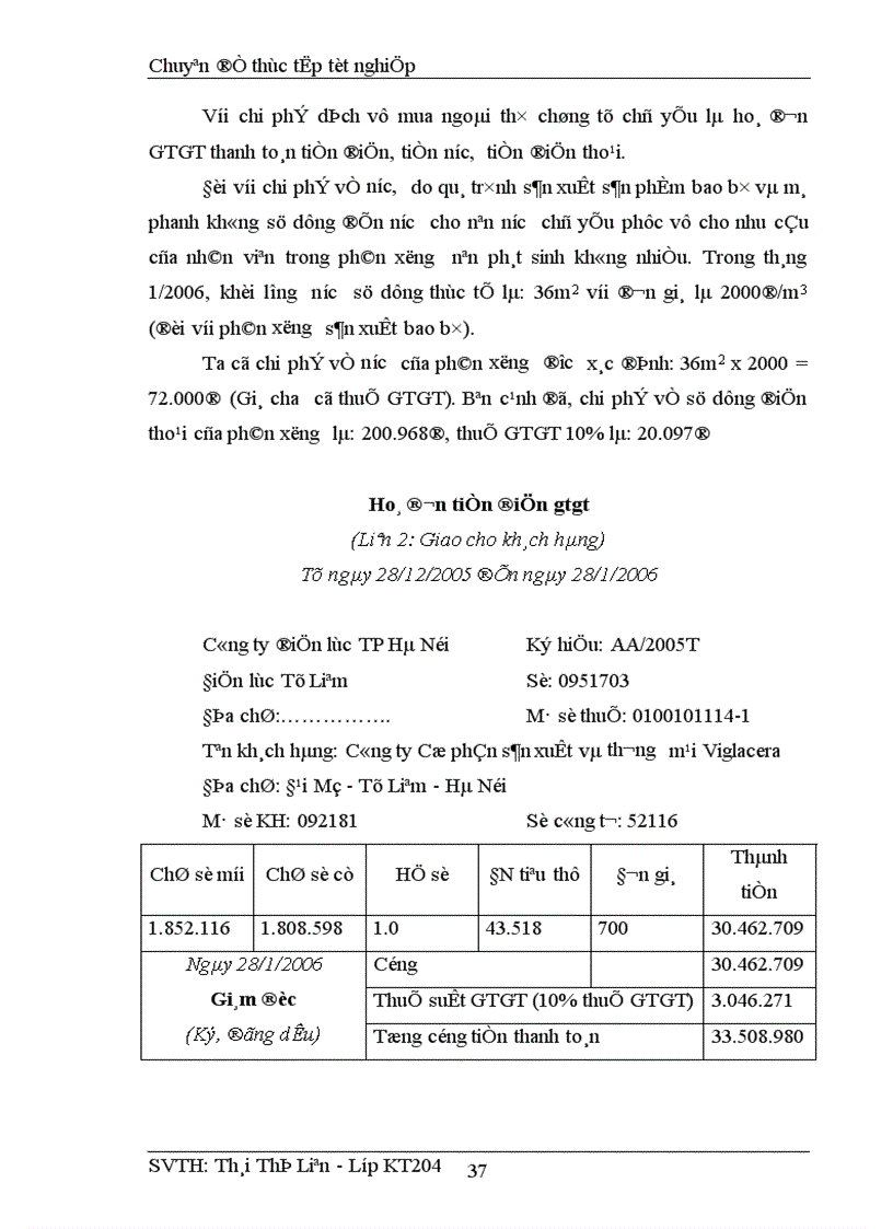 image for page Hoạch toán chi phí sản xuất và tính giá thành sản phẩm 1