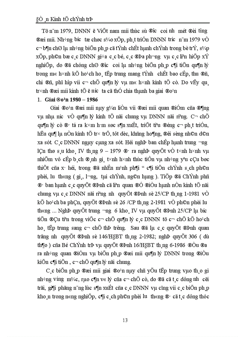 image for page Thực trạng và giải pháp phát triển DNNN ở Việt Nam hiện nay 1