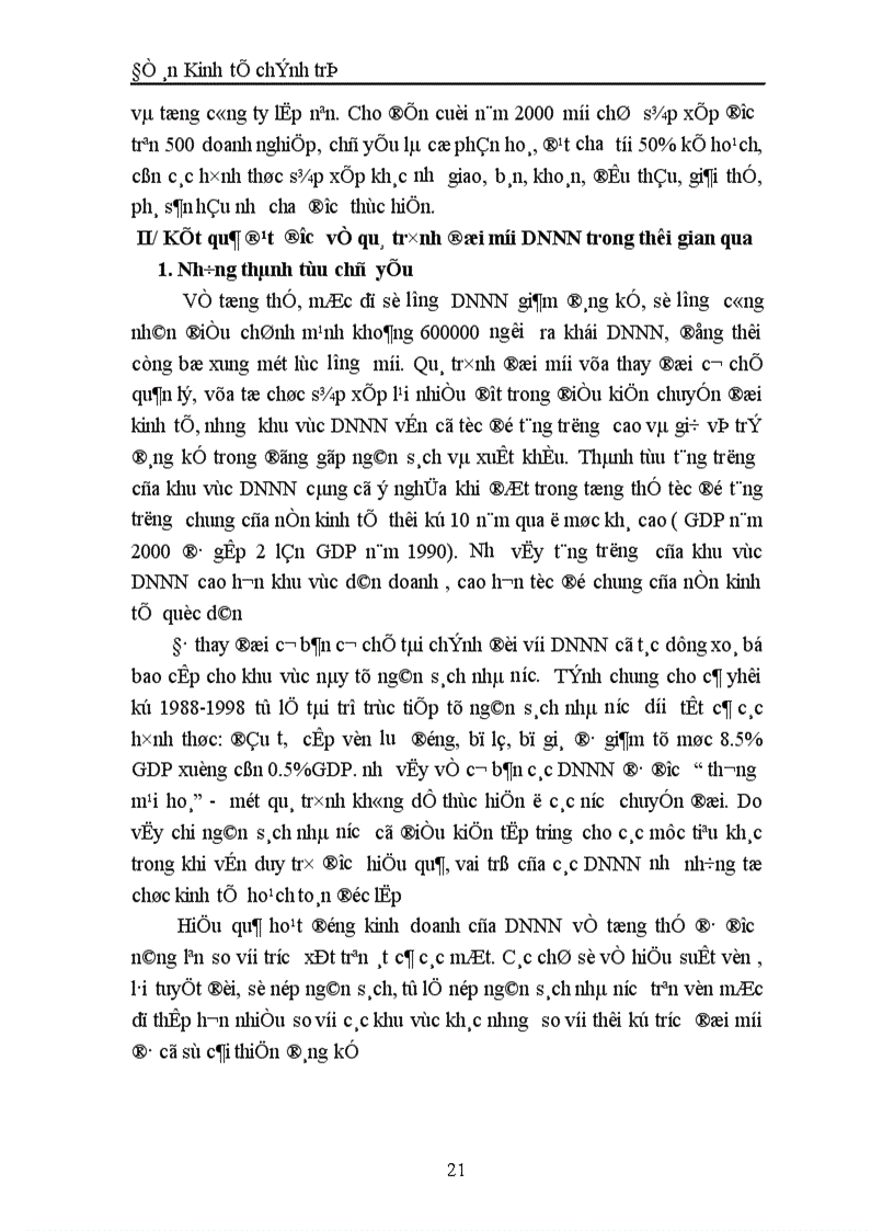 image for page Thực trạng và giải pháp phát triển DNNN ở Việt Nam hiện nay 1