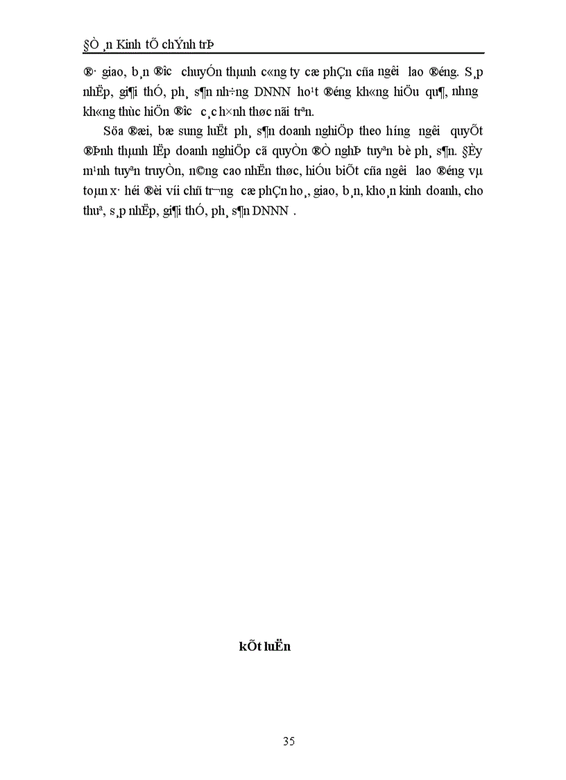 image for page Thực trạng và giải pháp phát triển DNNN ở Việt Nam hiện nay 1