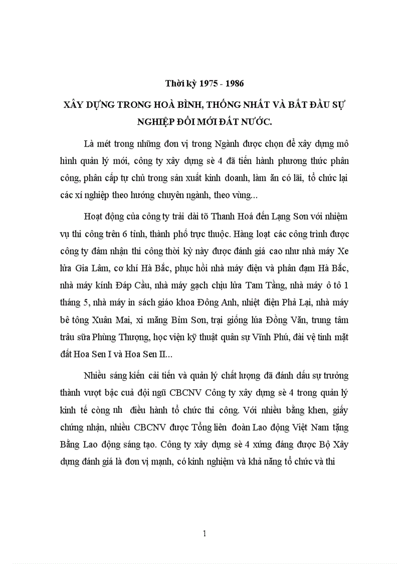 image for page Báo cáo tổng hợp về Công ty xây dựng số 4