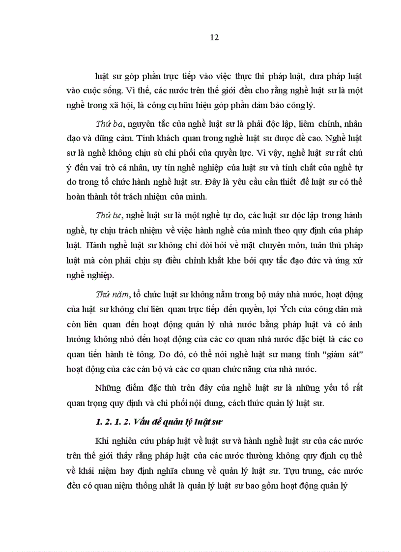 image for page Cơ sở lý luận đổi mới quản lý luật sư ở Việt Nam hiện nay 1