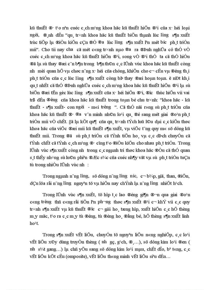 image for page Vai trò của khoa học và kỹ thuật trong sự phát triển lực lượng sản xuất 1