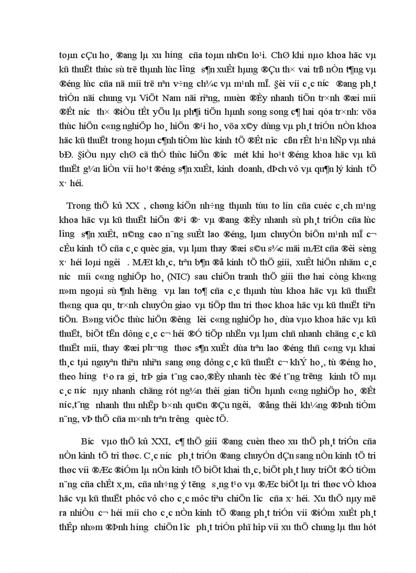 image for page Vai trò của khoa học và kỹ thuật trong sự phát triển lực lượng sản xuất 1